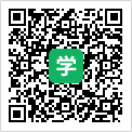 高中版二维码